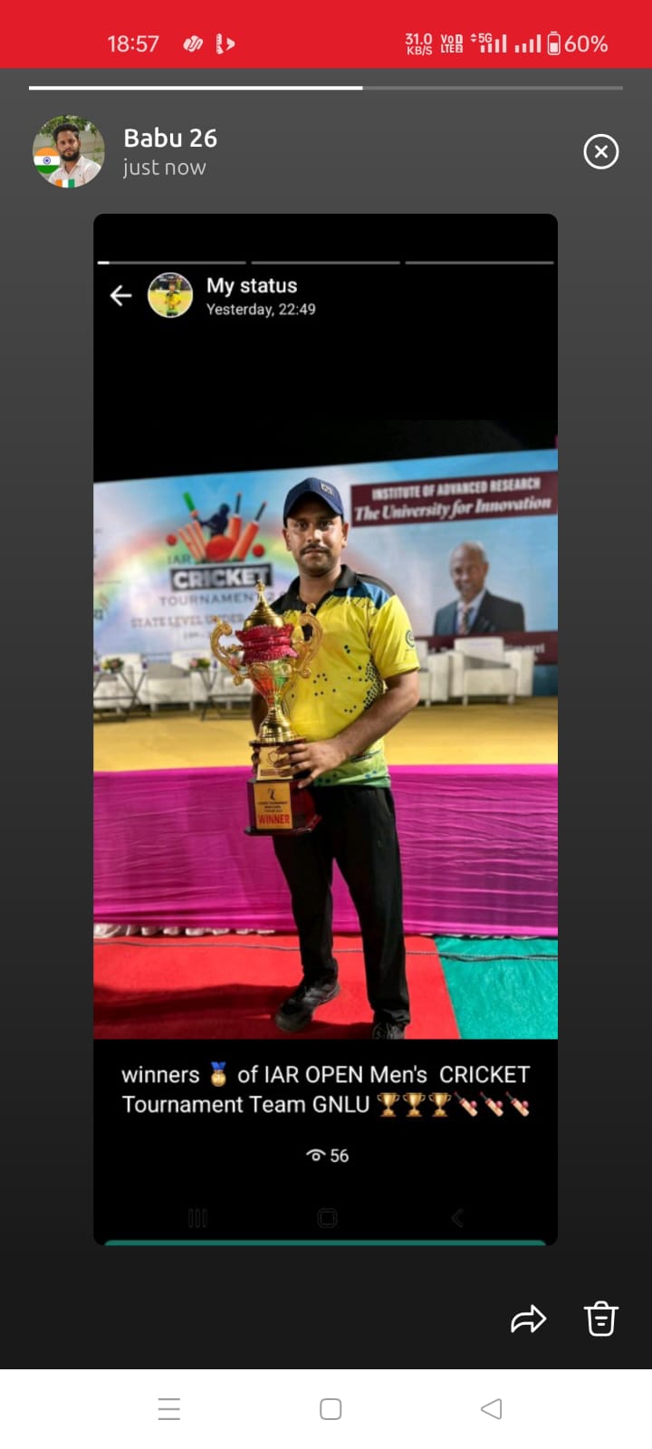 DIPAK TOMAR
